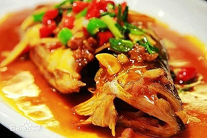 Photo of mandarin fish